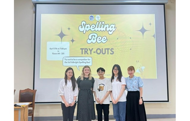 Cuộc thi Fullbright Spelling Bee 